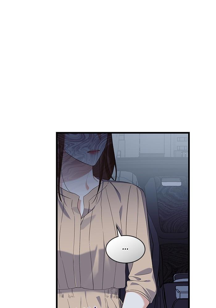 The New Hire's Secret Chapter 30 page 96 - 