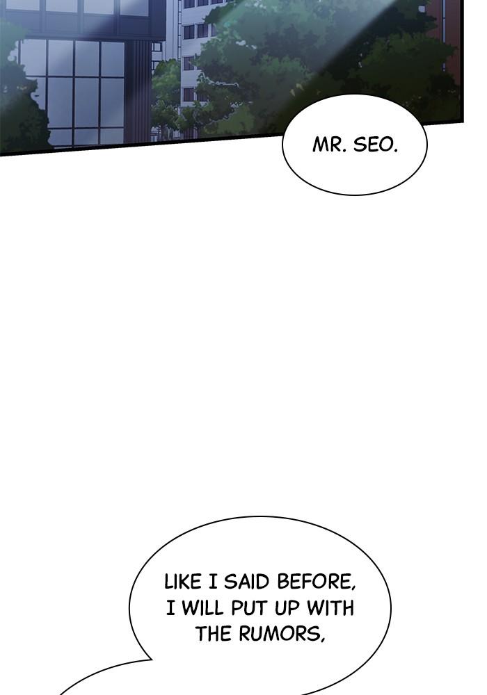 The New Hire's Secret Chapter 30 page 98 - 