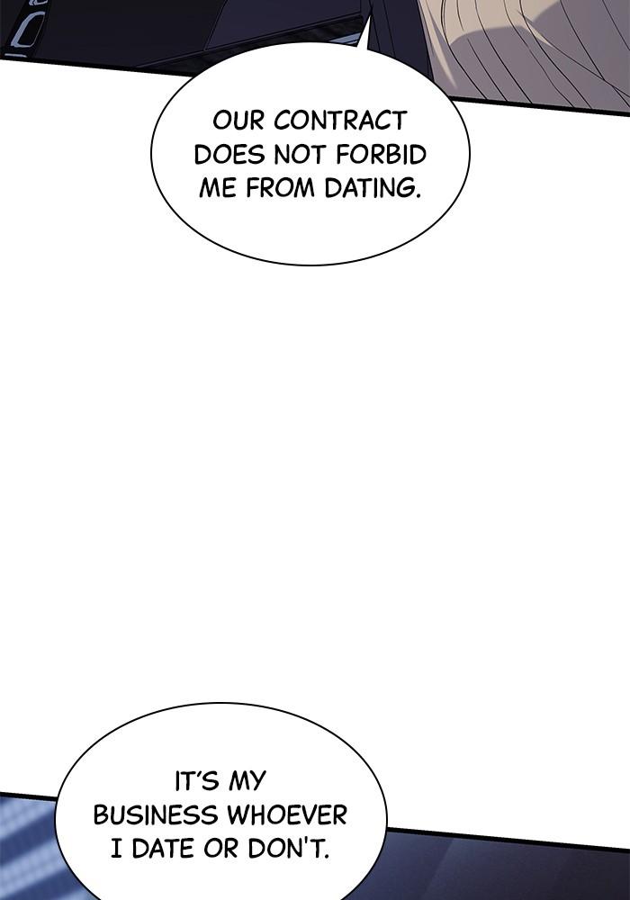 The New Hire's Secret Chapter 30 page 100 - 