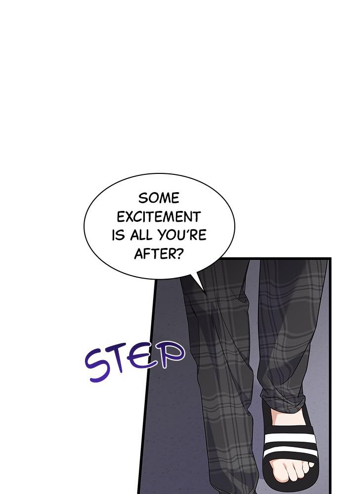 The New Hire's Secret Chapter 31 page 105 - 