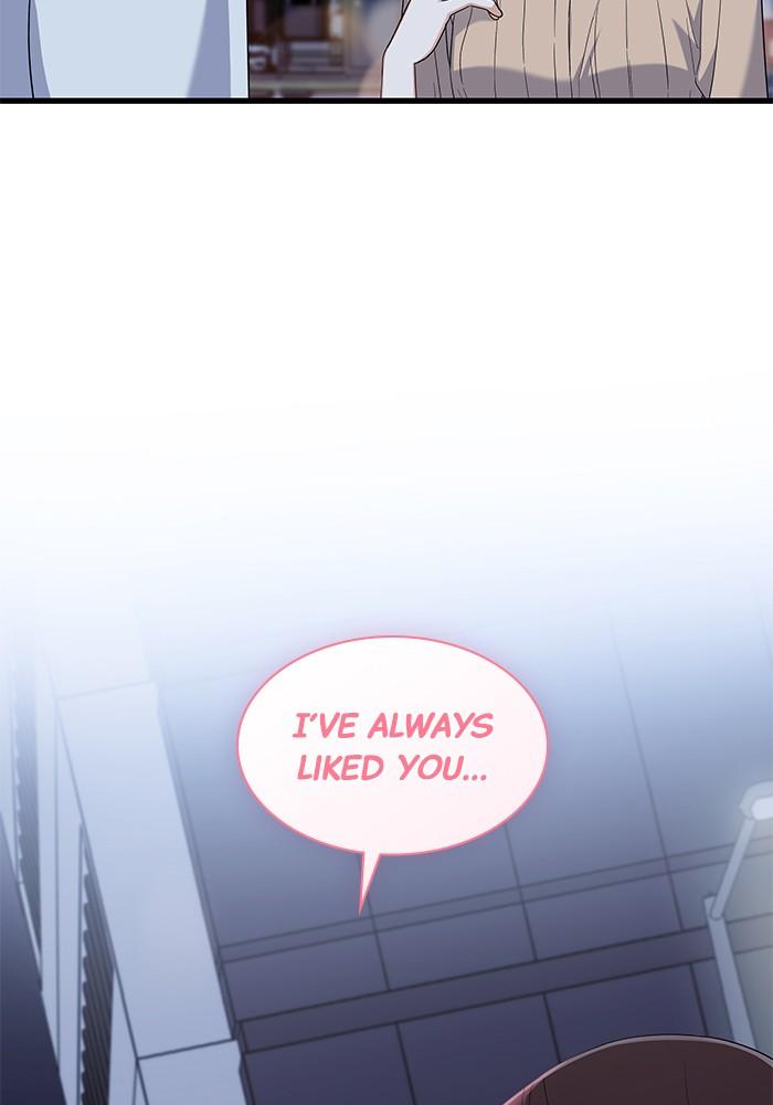 The New Hire's Secret Chapter 31 page 15 - 