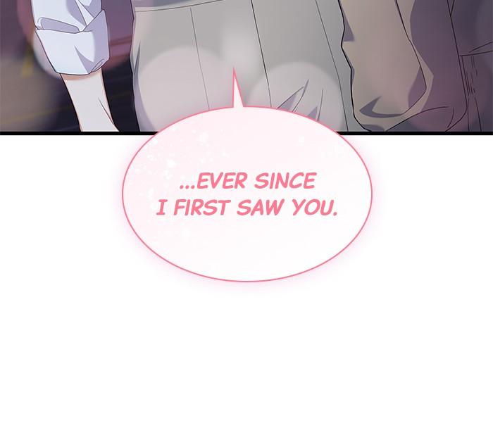 The New Hire's Secret Chapter 31 page 17 - 