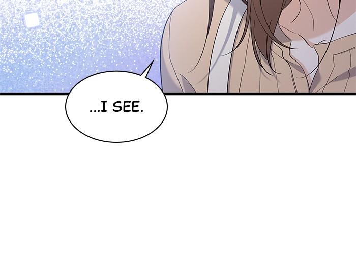 The New Hire's Secret Chapter 31 page 26 - 