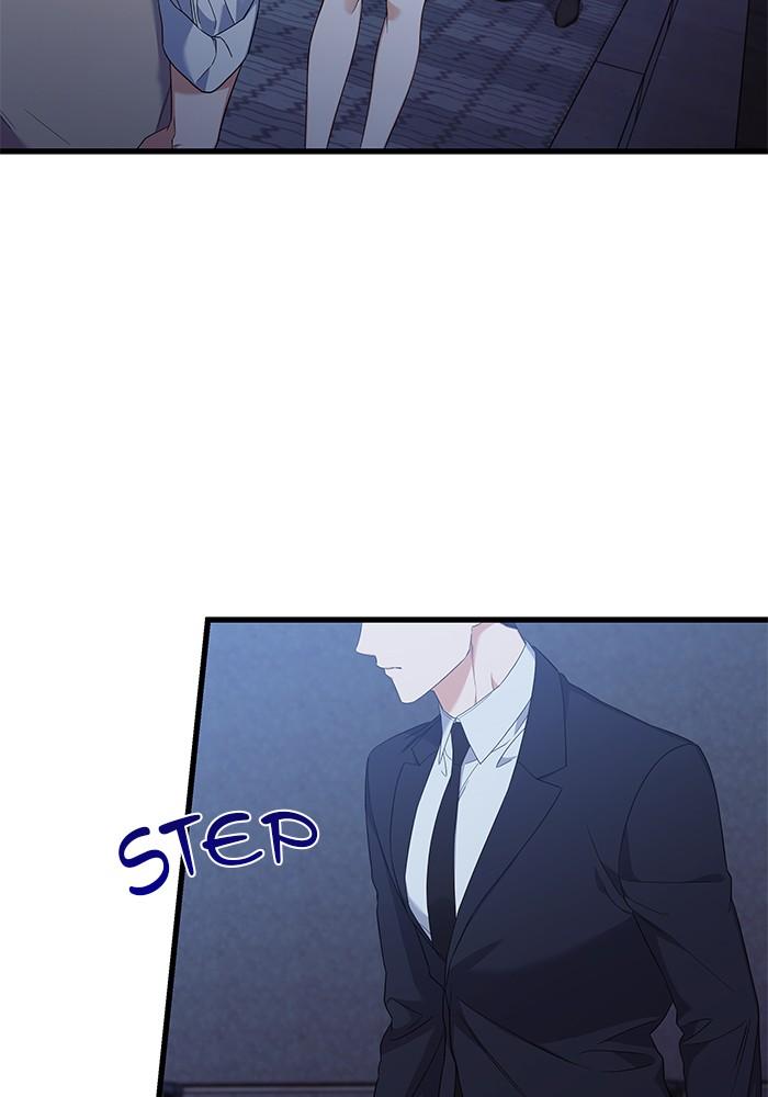 The New Hire's Secret Chapter 31 page 4 - 