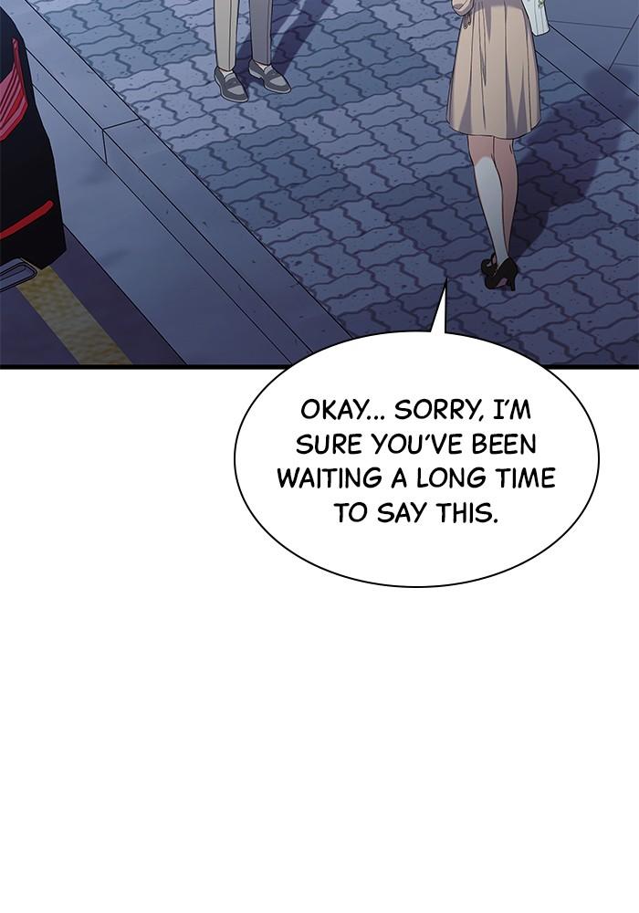 The New Hire's Secret Chapter 31 page 45 - 
