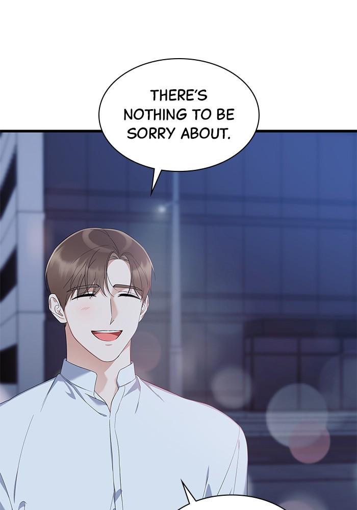 The New Hire's Secret Chapter 31 page 46 - 
