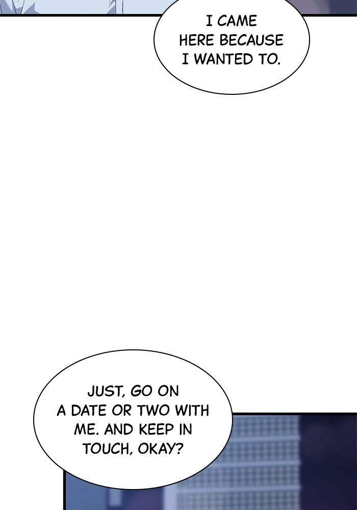 The New Hire's Secret Chapter 31 page 47 - 