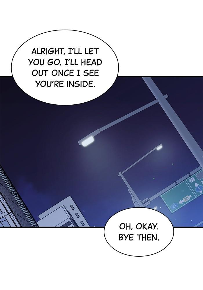 The New Hire's Secret Chapter 31 page 49 - 