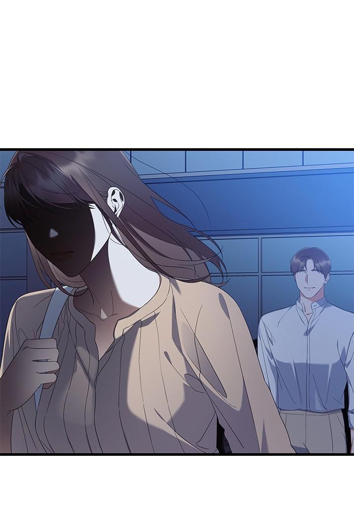 The New Hire's Secret Chapter 31 page 51 - 