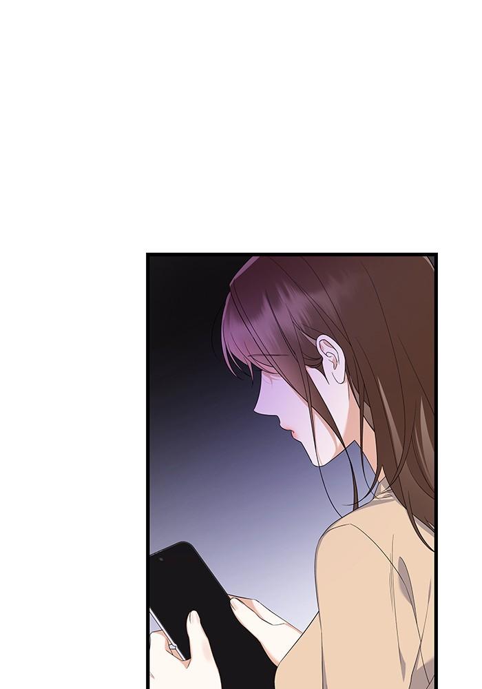 The New Hire's Secret Chapter 31 page 59 - 