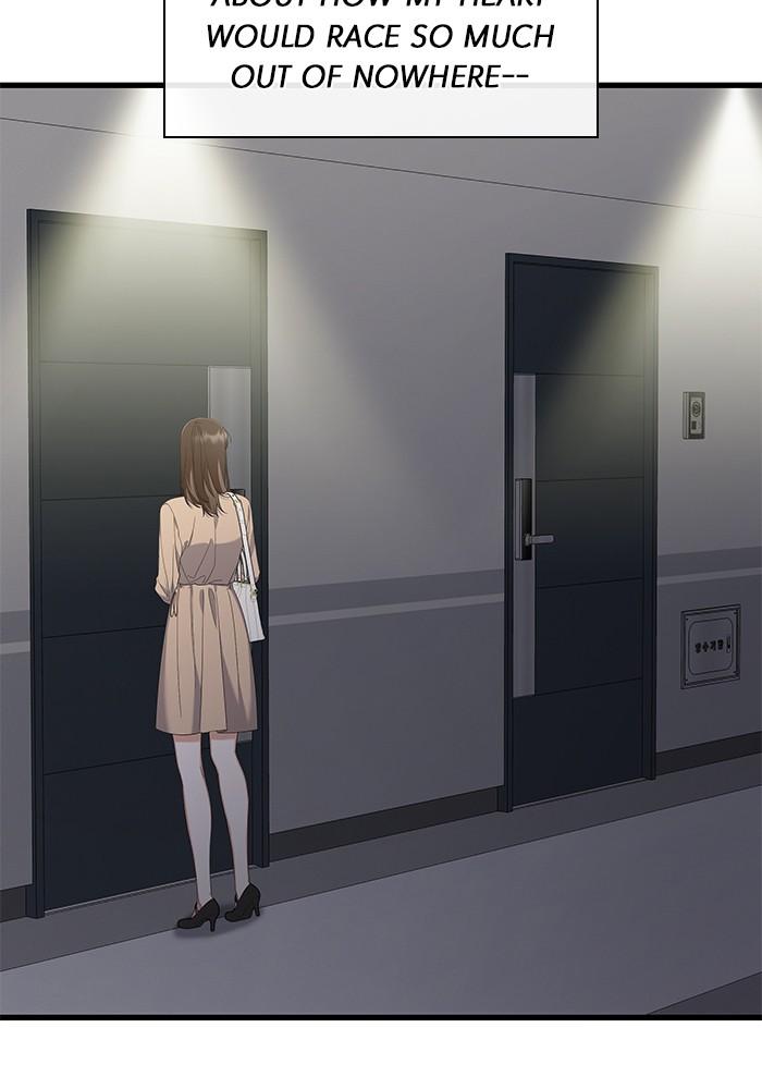 The New Hire's Secret Chapter 31 page 65 - 