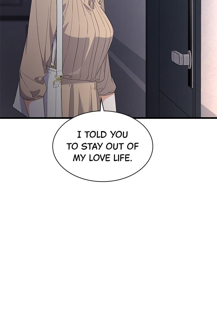 The New Hire's Secret Chapter 31 page 71 - 