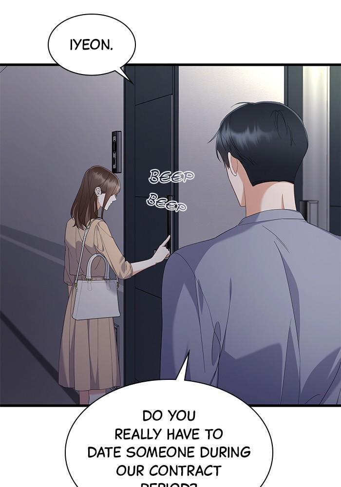 The New Hire's Secret Chapter 31 page 72 - 