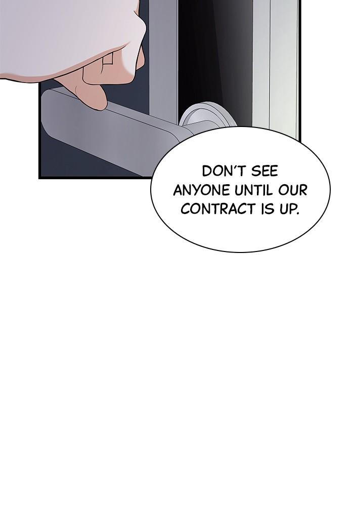 The New Hire's Secret Chapter 31 page 75 - 