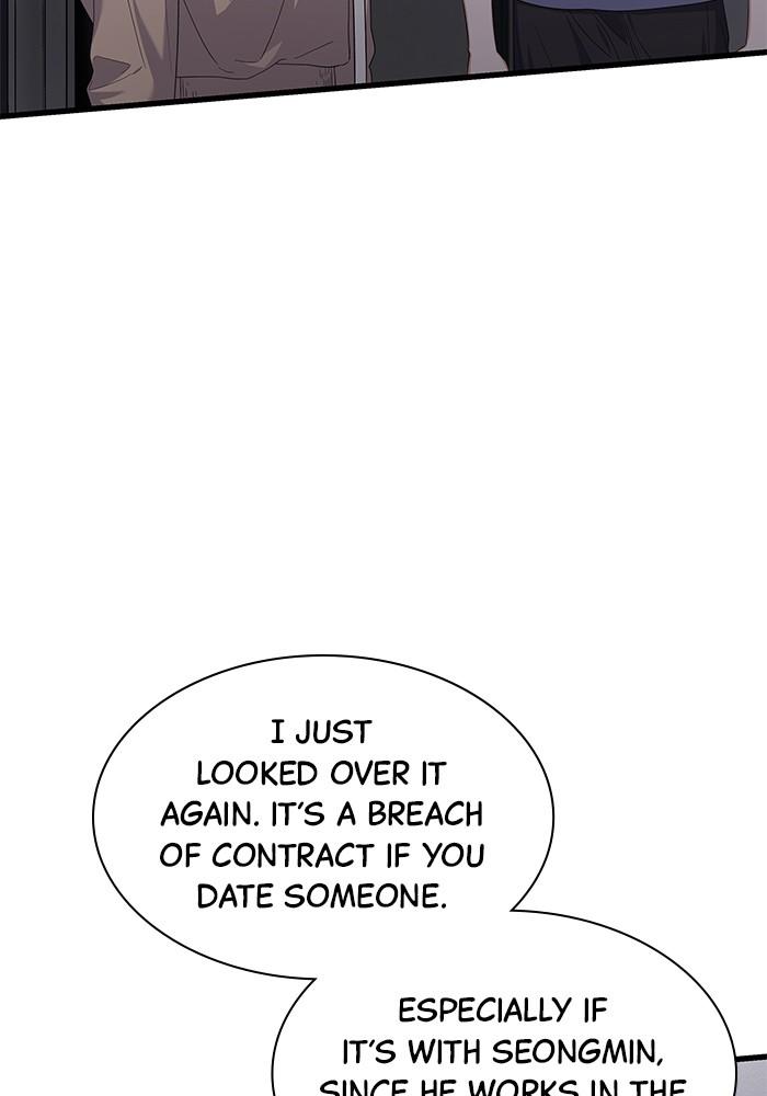 The New Hire's Secret Chapter 31 page 77 - 