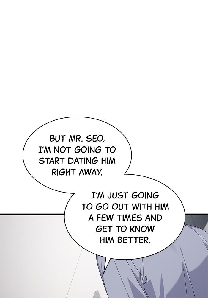 The New Hire's Secret Chapter 31 page 89 - 
