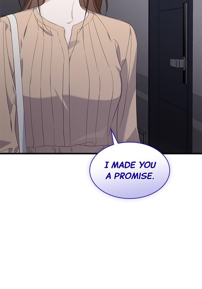 The New Hire's Secret Chapter 31 page 95 - 