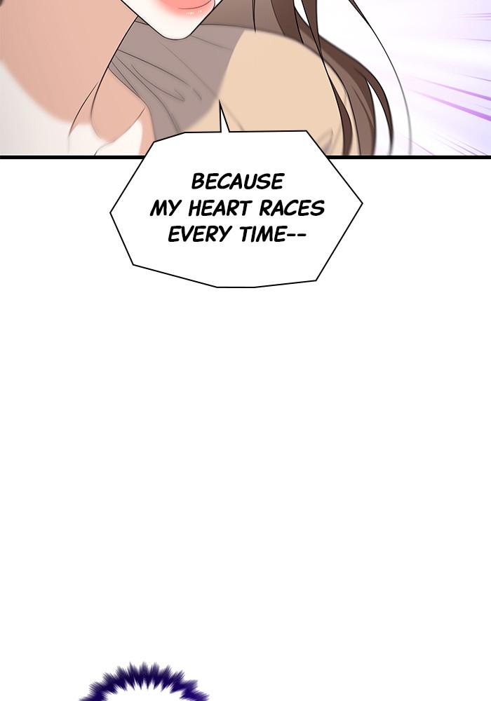 The New Hire's Secret Chapter 31 page 100 - 