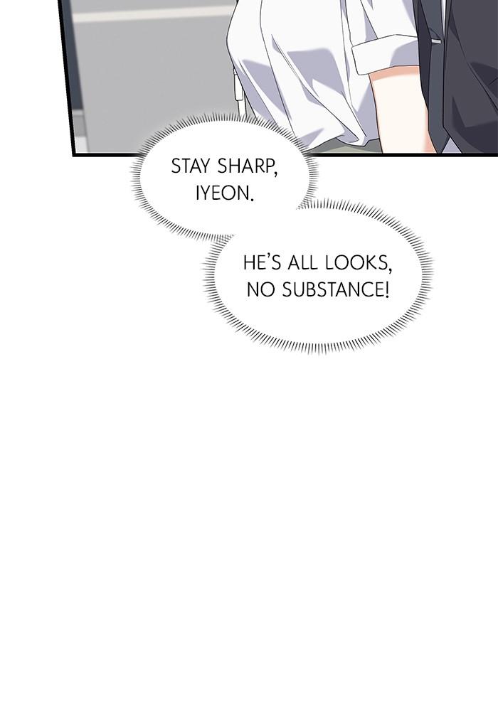 The New Hire's Secret Chapter 32 page 108 - 