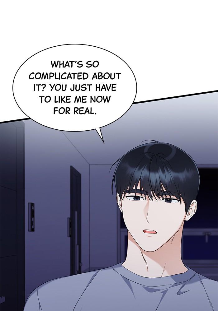 The New Hire's Secret Chapter 32 page 12 - 