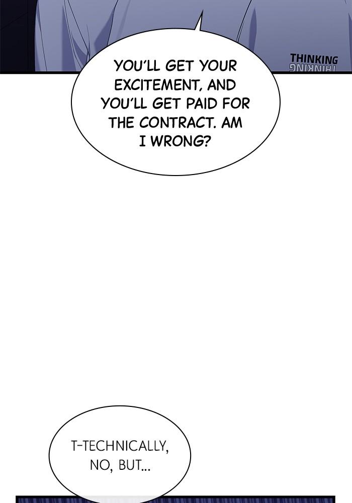 The New Hire's Secret Chapter 32 page 13 - 