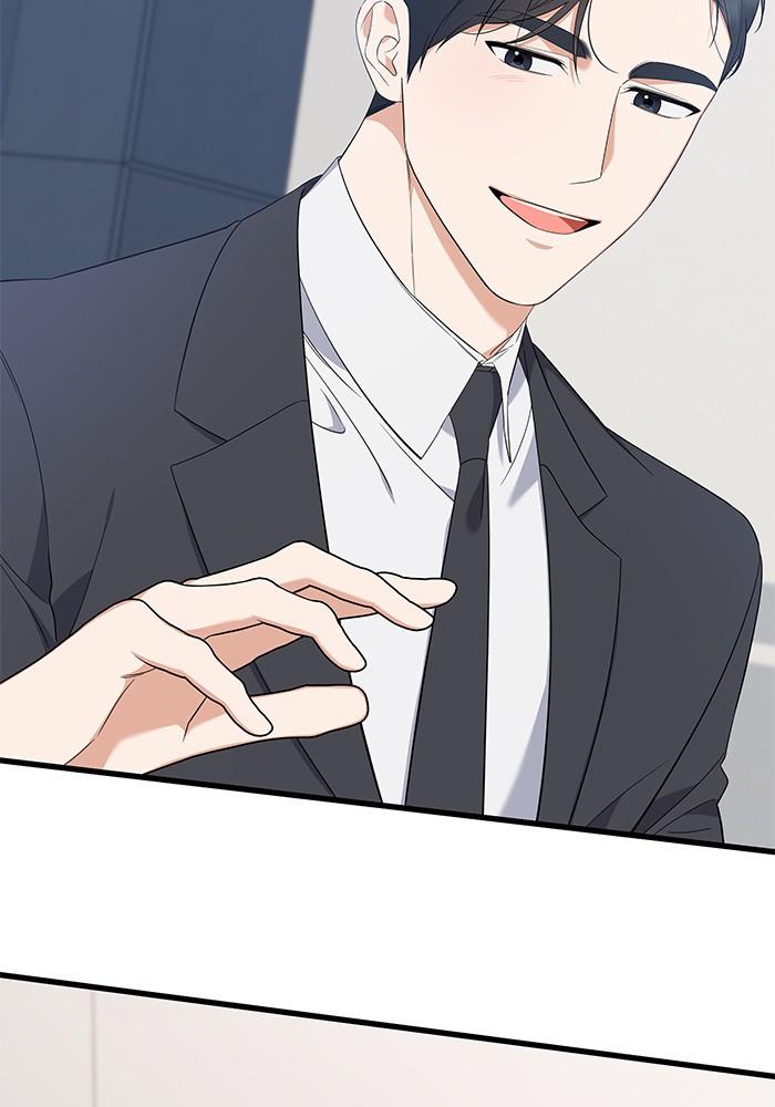 The New Hire's Secret Chapter 32 page 128 - 