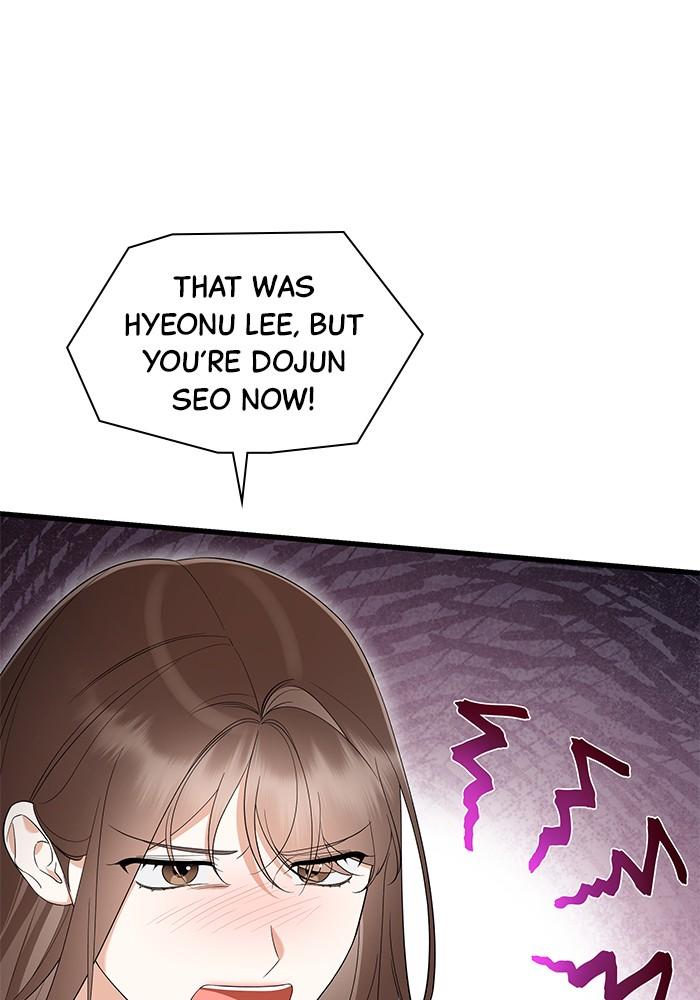 The New Hire's Secret Chapter 32 page 19 - 