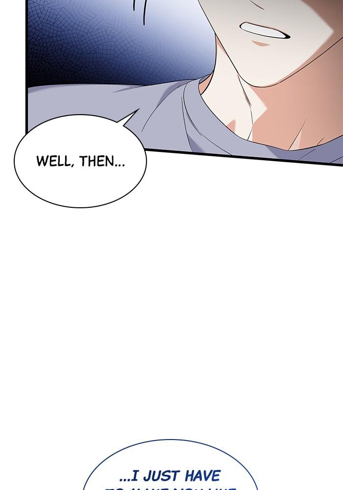 The New Hire's Secret Chapter 32 page 23 - 