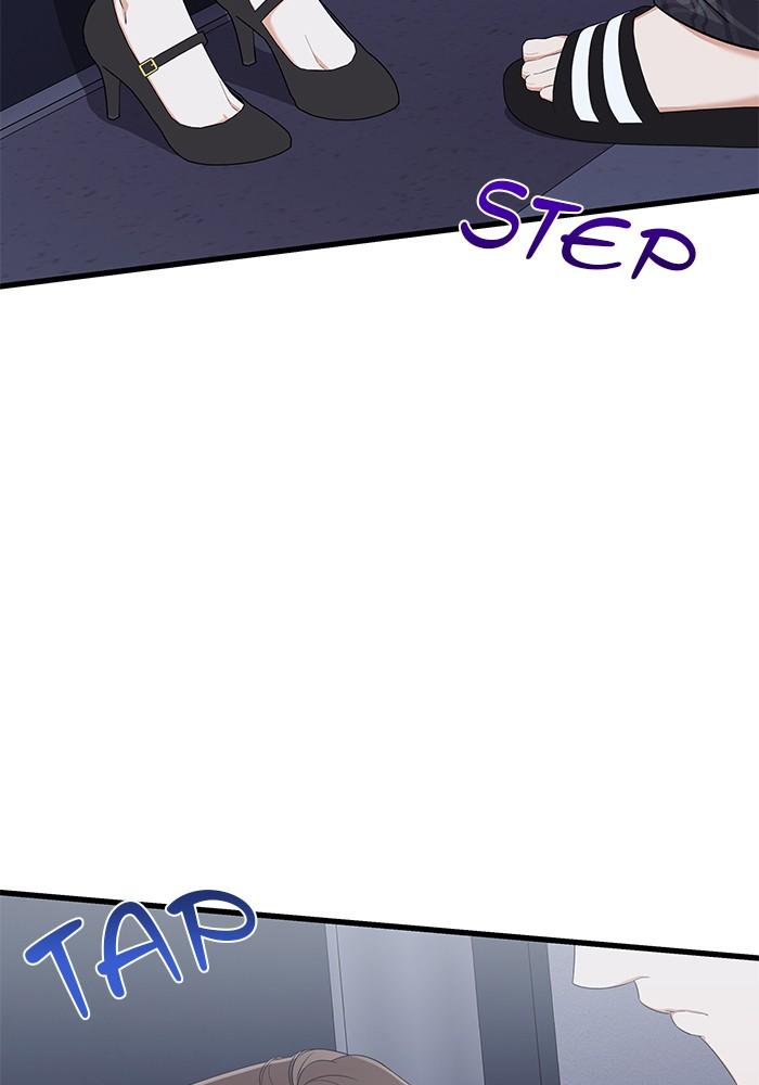 The New Hire's Secret Chapter 32 page 29 - 