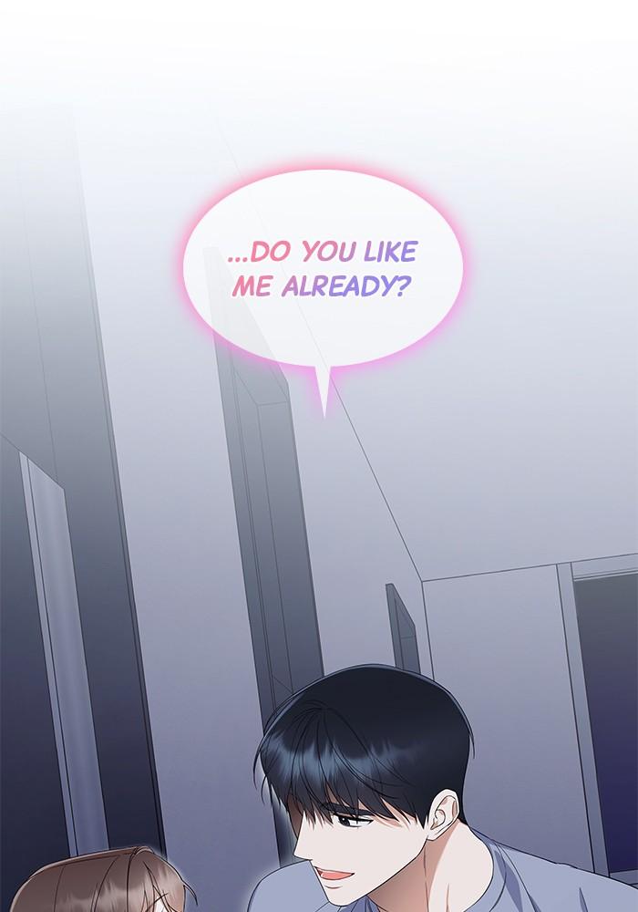 The New Hire's Secret Chapter 32 page 31 - 