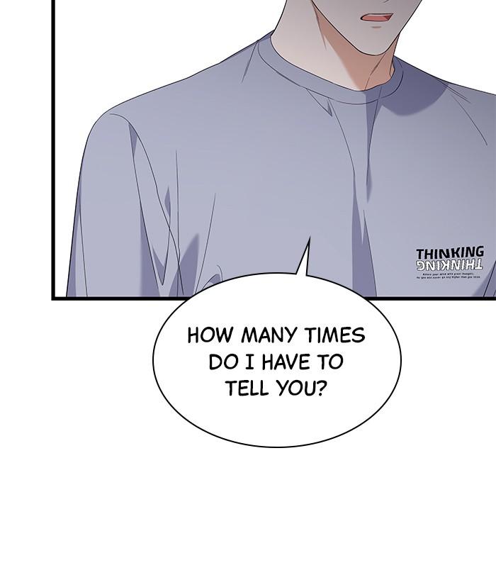 The New Hire's Secret Chapter 32 page 45 - 