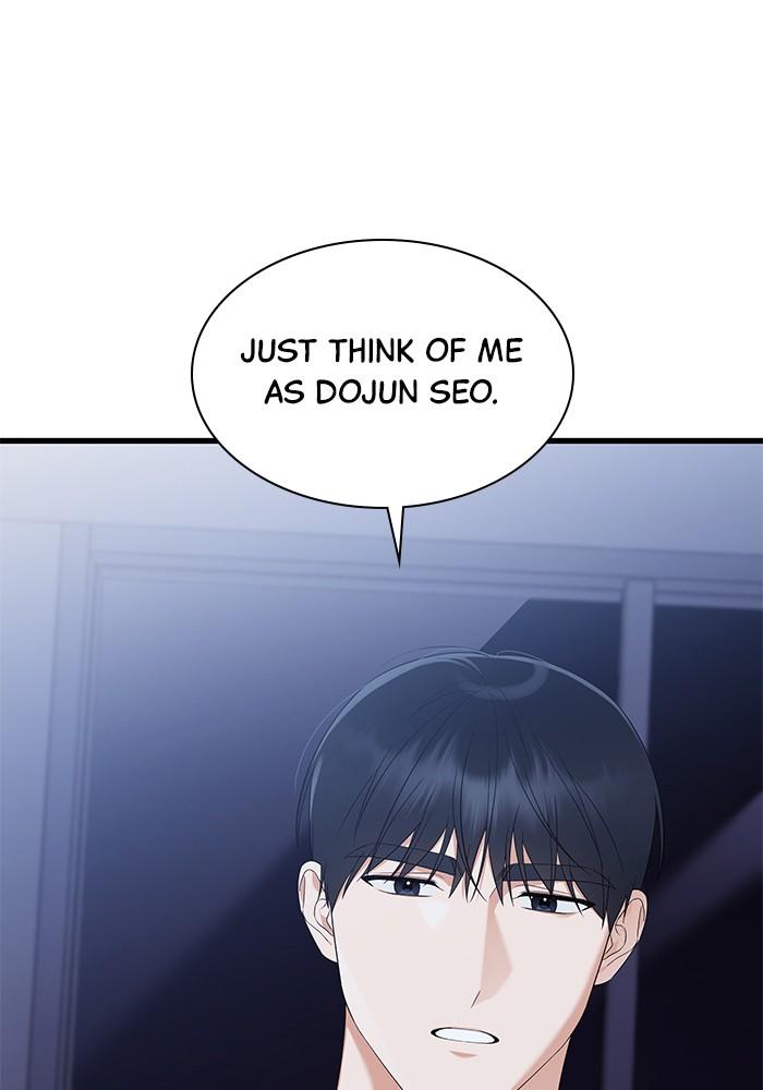 The New Hire's Secret Chapter 32 page 46 - 