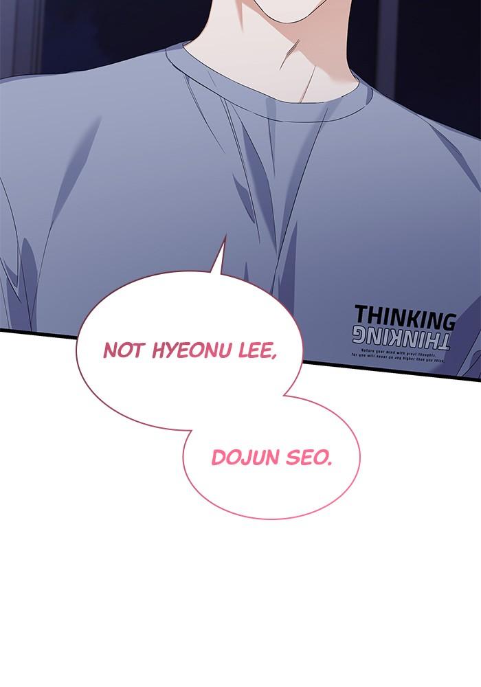 The New Hire's Secret Chapter 32 page 47 - 