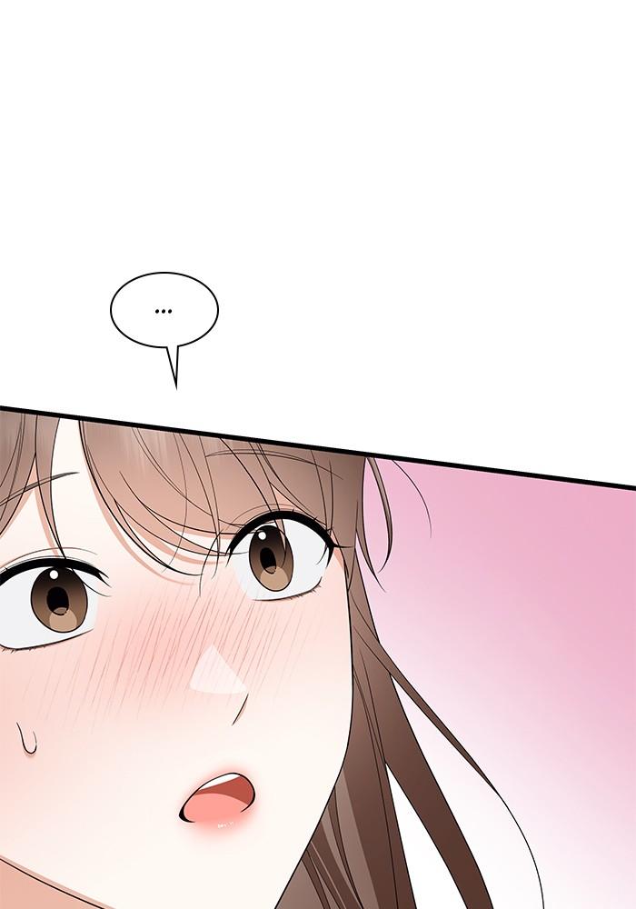 The New Hire's Secret Chapter 32 page 48 - 