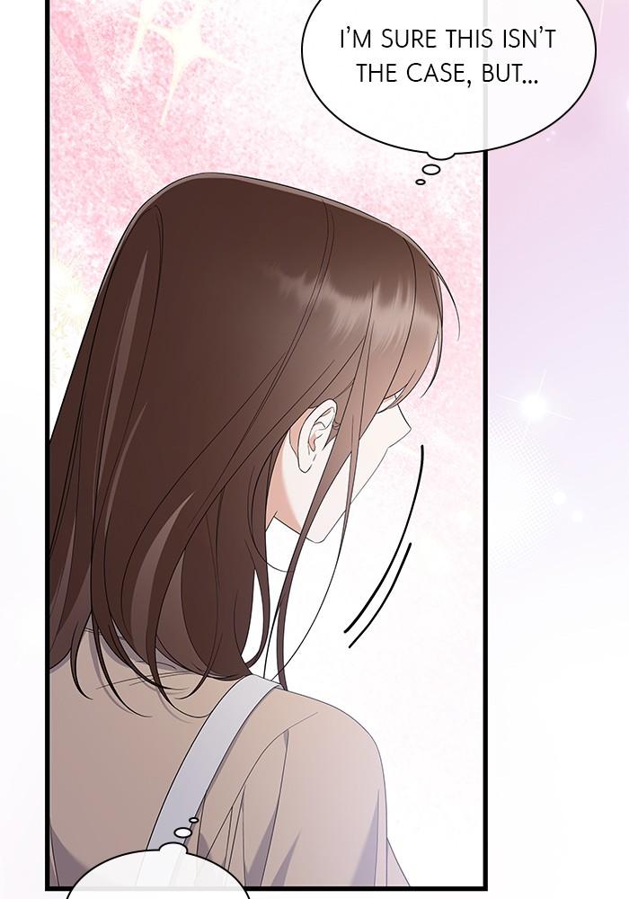 The New Hire's Secret Chapter 32 page 51 - 