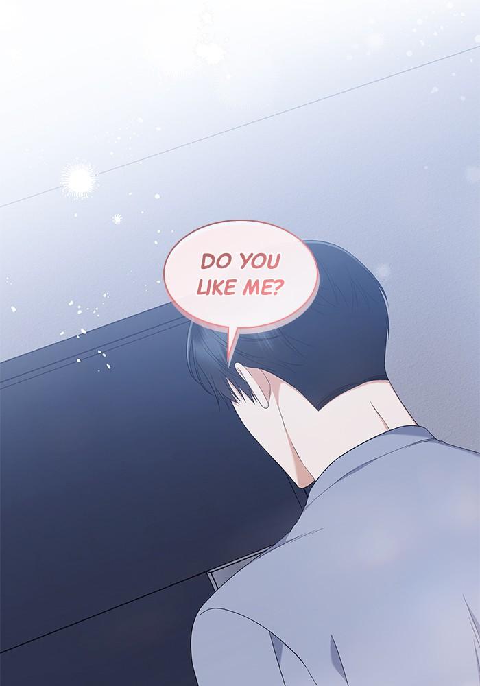 The New Hire's Secret Chapter 32 page 53 - 