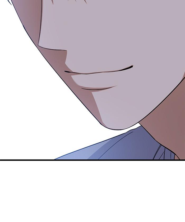 The New Hire's Secret Chapter 32 page 60 - 