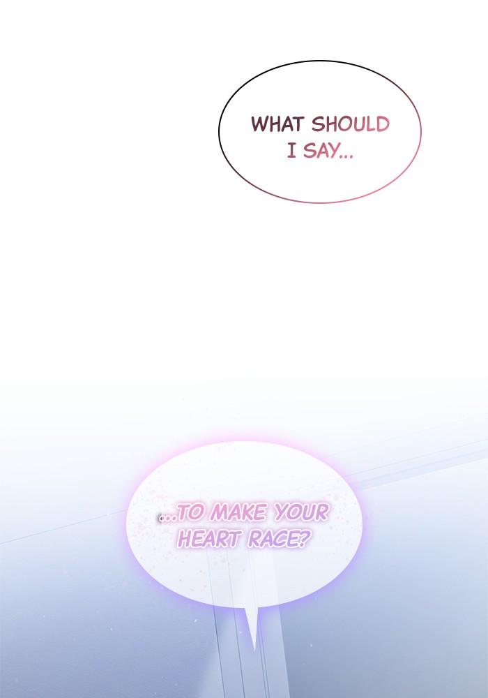 The New Hire's Secret Chapter 32 page 62 - 