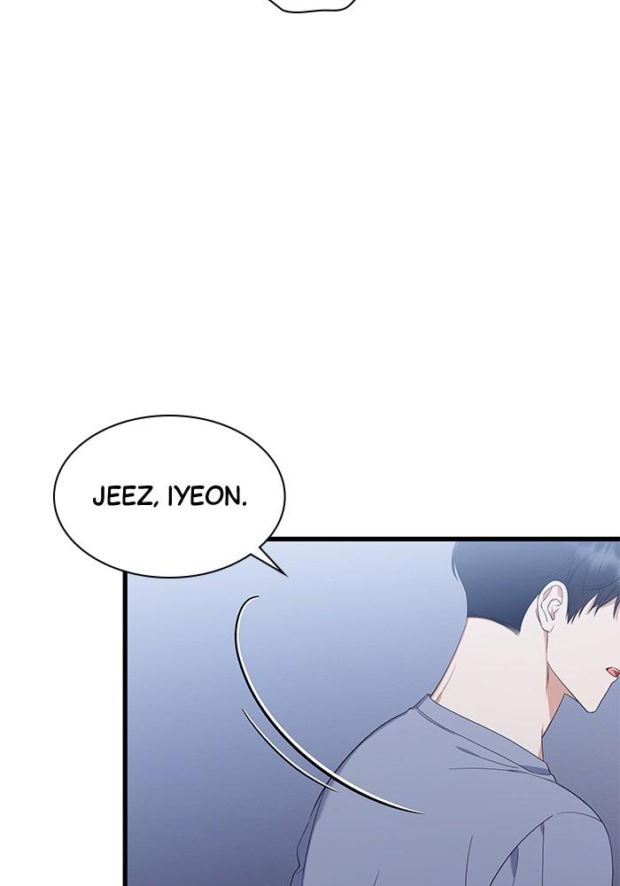 The New Hire's Secret Chapter 32 page 75 - 