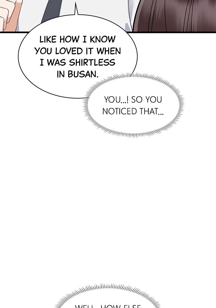The New Hire's Secret Chapter 33 page 104 - 