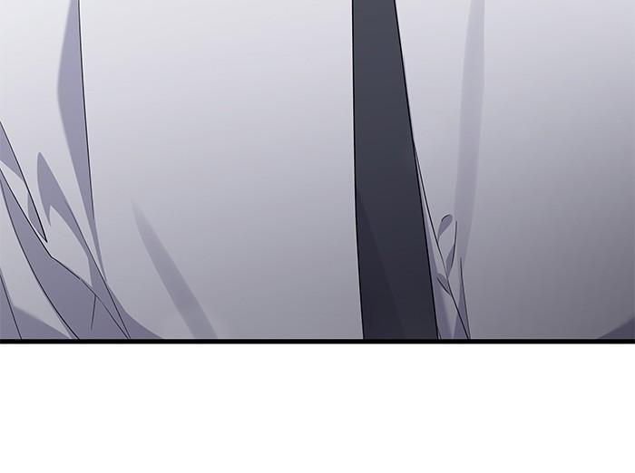 The New Hire's Secret Chapter 33 page 116 - 