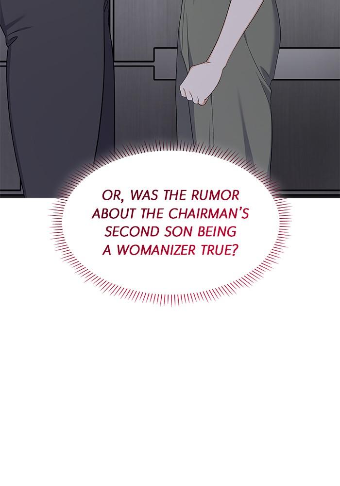 The New Hire's Secret Chapter 33 page 121 - 