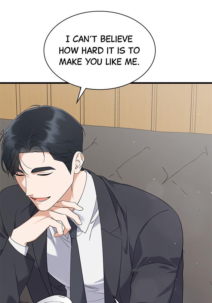 The New Hire's Secret Chapter 33 page 22 - 