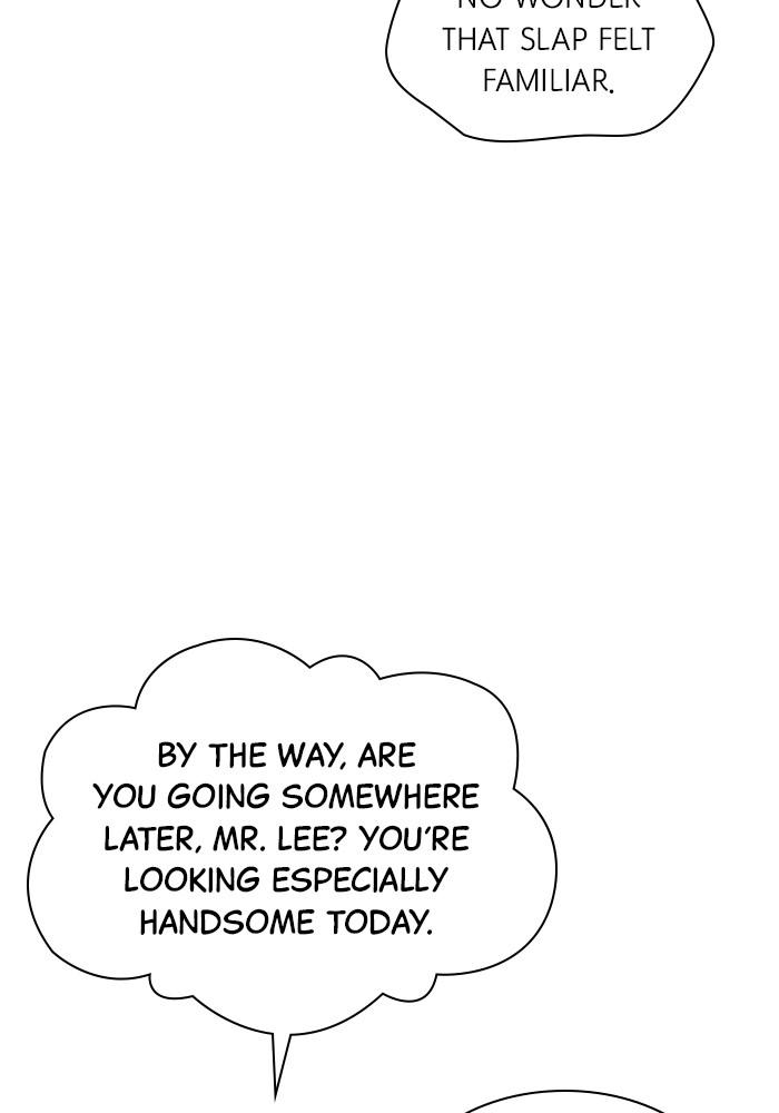 The New Hire's Secret Chapter 33 page 41 - 