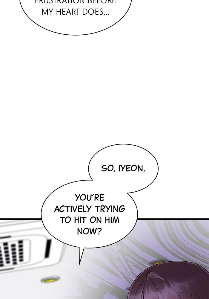 The New Hire's Secret Chapter 33 page 48 - 