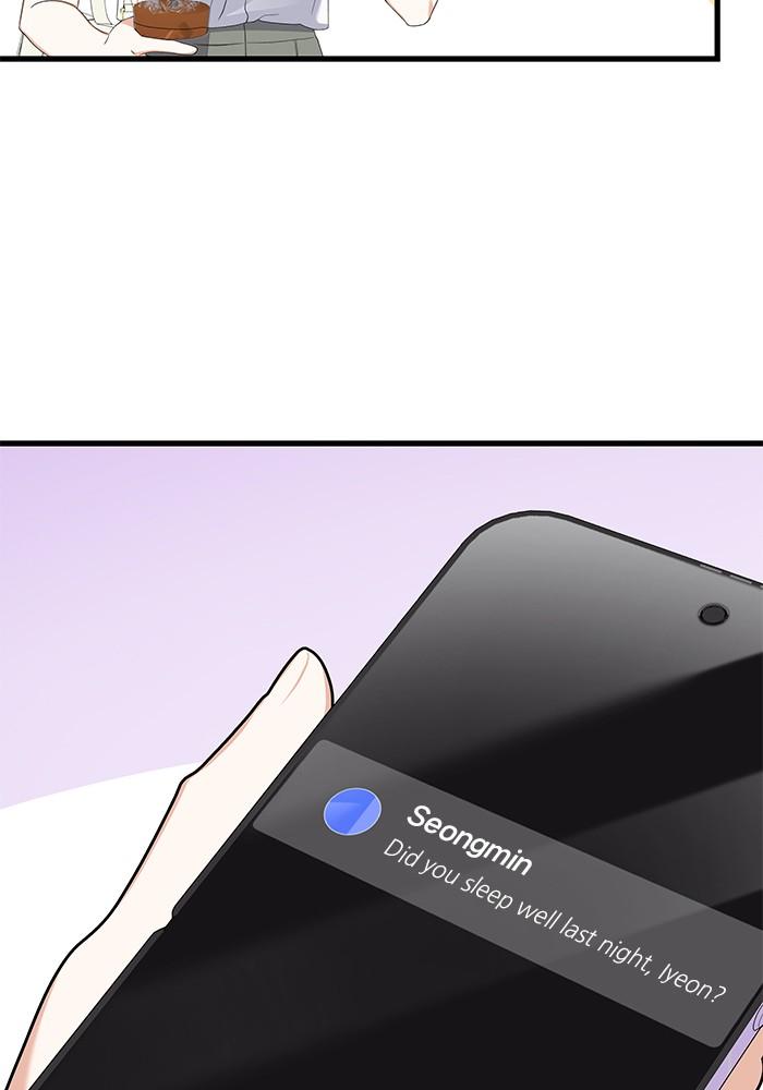 The New Hire's Secret Chapter 33 page 58 - 