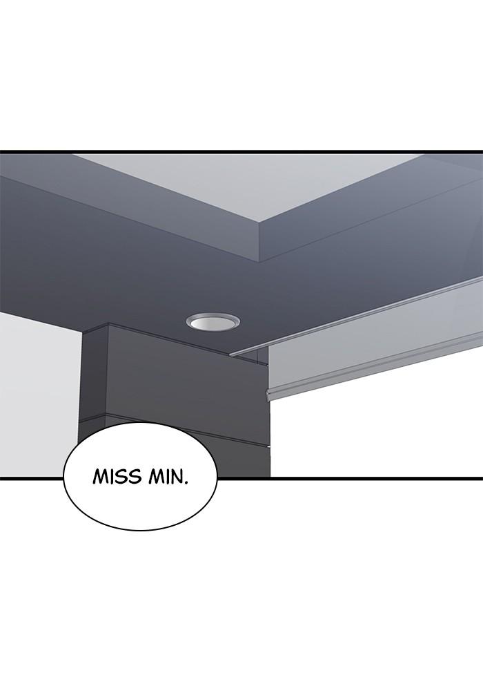 The New Hire's Secret Chapter 33 page 62 - 