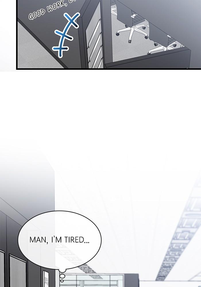 The New Hire's Secret Chapter 33 page 78 - 