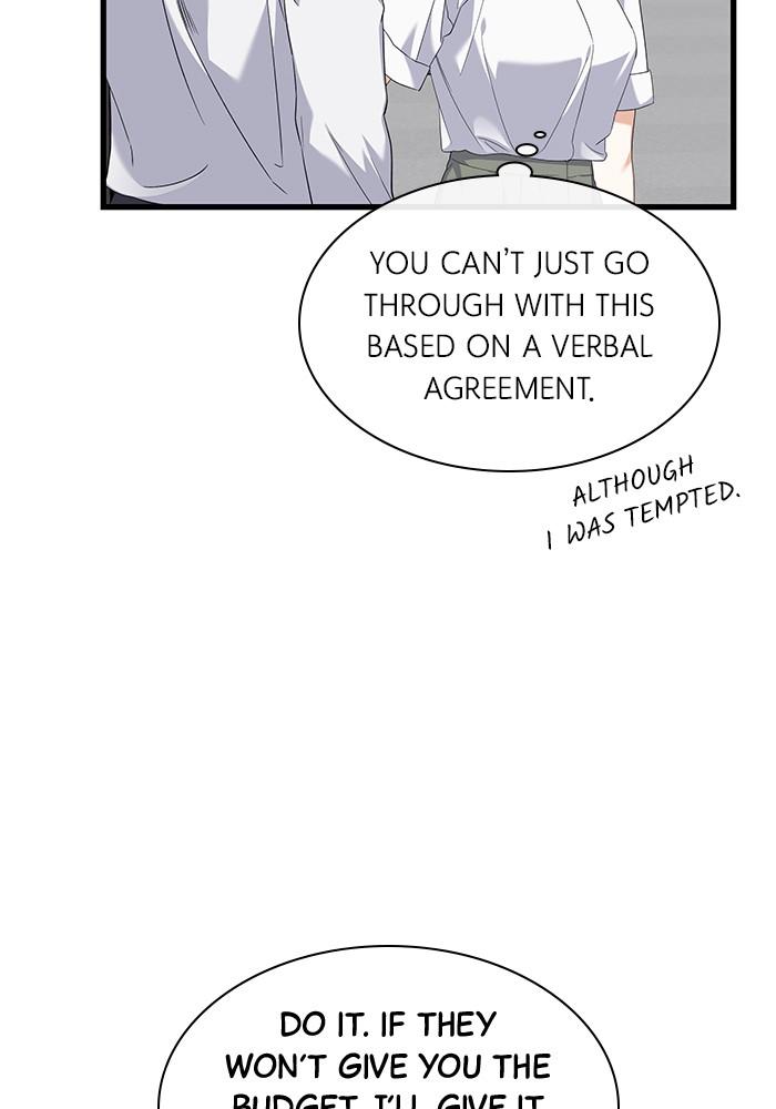 The New Hire's Secret Chapter 33 page 86 - 