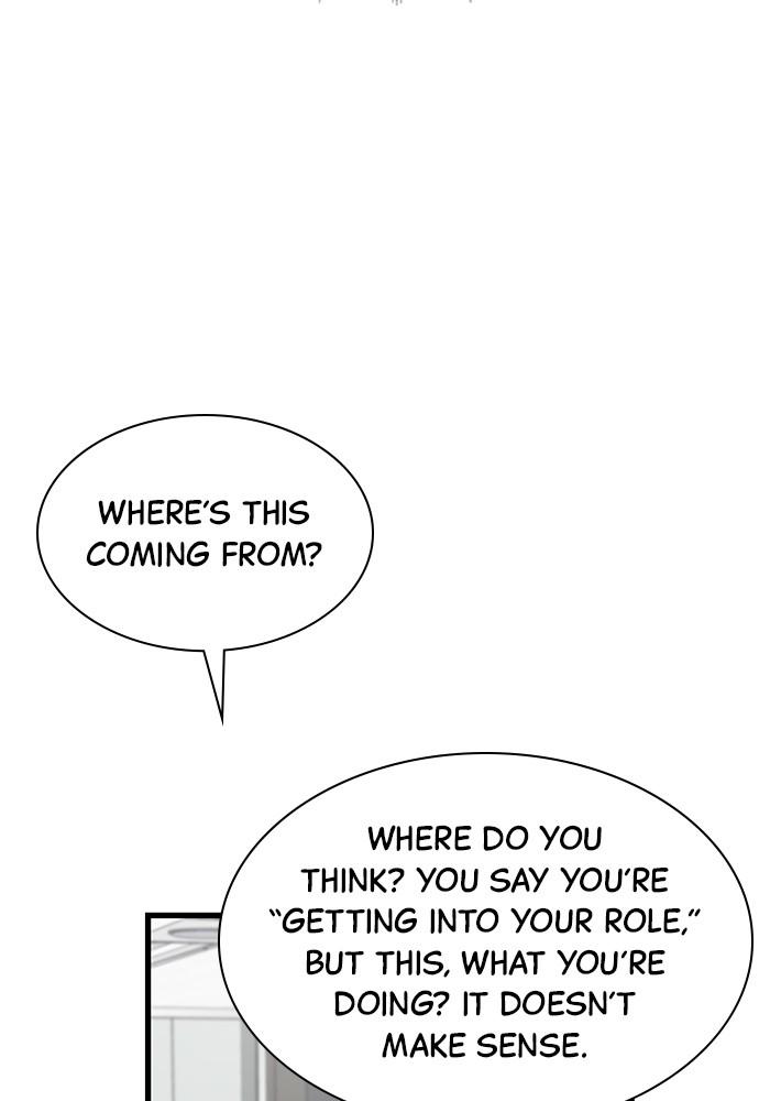 The New Hire's Secret Chapter 33 page 98 - 